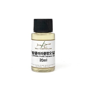 랑콤미라클(lancome miracle-st fragrance oil)