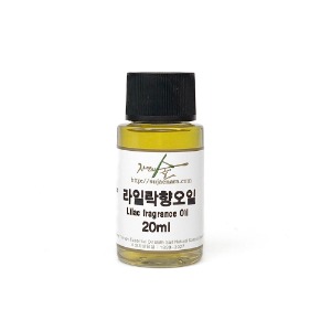 라일락향오일(lilac fragrance oil)