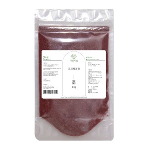 코치닐분말(cochineal powder) - 30g