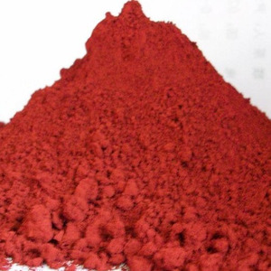 Red oxide(레드 옥사이드) - 10g