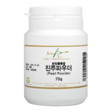 진주파우더(pearl powder) 70g 화장품등급