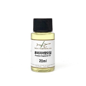 후리지아향오일(freesia fragrance oil)